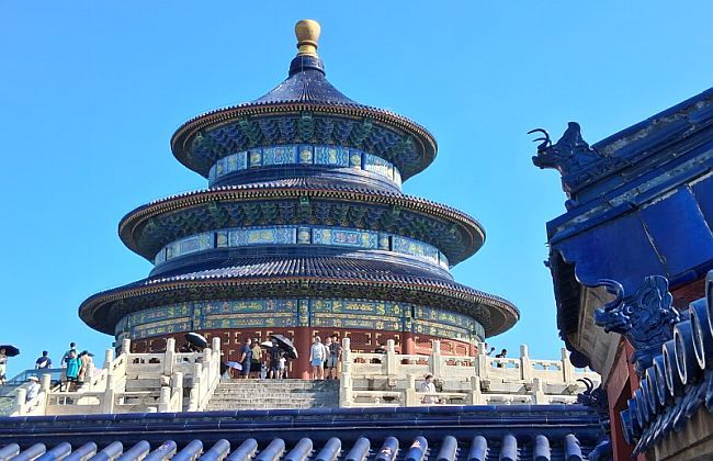 Peking