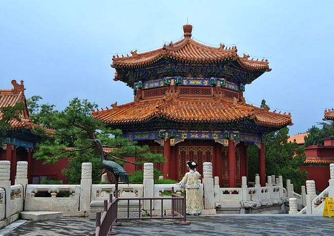 Peking