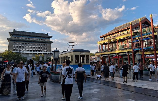 Peking