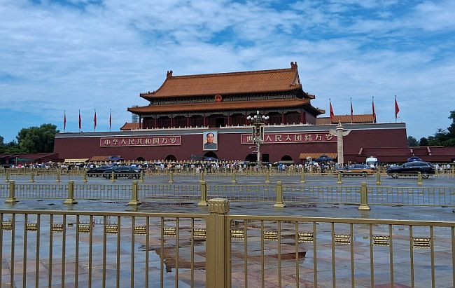 Peking