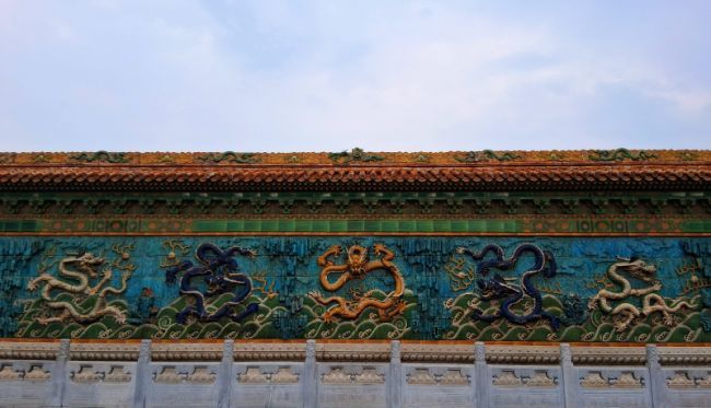 Peking