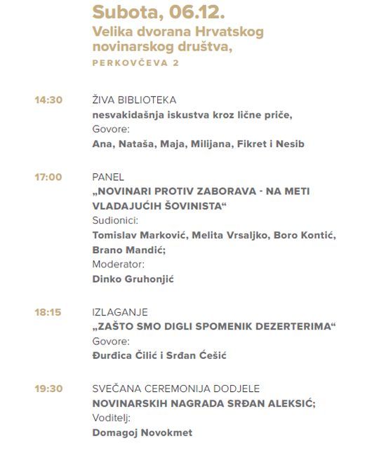 Dani Srđana Aleksića - Zagreb